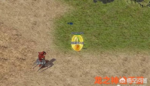 热血传奇：正版传奇已经落寞strong/p
p传奇游戏私服/strong，传奇游戏私服和页游为何屡见不鲜？