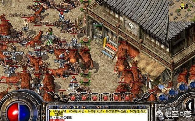 《热血传奇》中更大的谎话是什么strong/p
p新开传奇更大网站/strong？