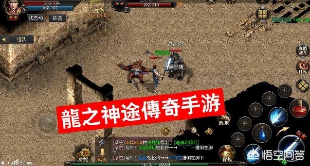 《热血传奇》中有哪些很可怕的GM呢strong/p
pgm传奇私服/strong？