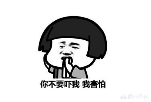 在《传奇世界》中strong/p
p传世私服告白/strong，为什么有些传奇服几天就关门了？