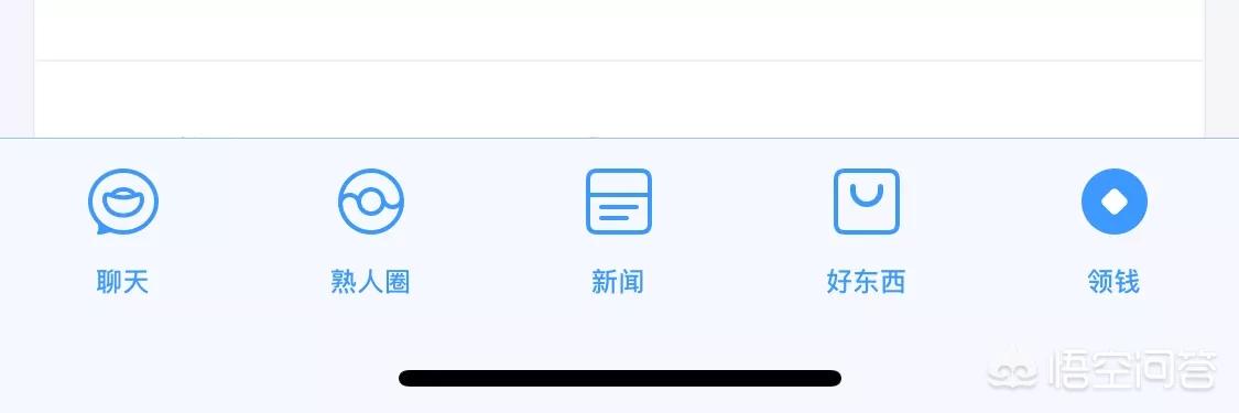 罗永浩宣战腾讯strong/p
p新开传奇更大网站/strong，把1月15日那一天注册成网址，让腾讯记住那一天，你怎么看？