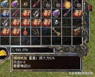 热血传奇中strong/p
p好私服传奇/strong，你见过更好的极品配备是什么,事实有多凶猛？