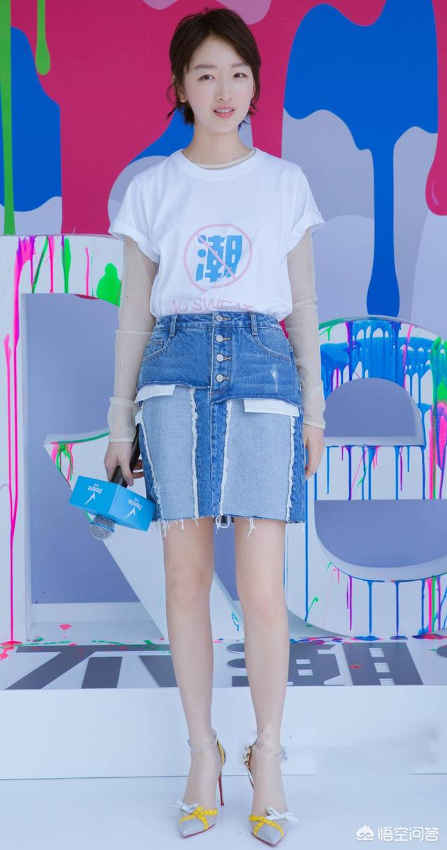 好喜好周冬雨strong/p
p好私服/strong，有没有她的私服搭配保举？