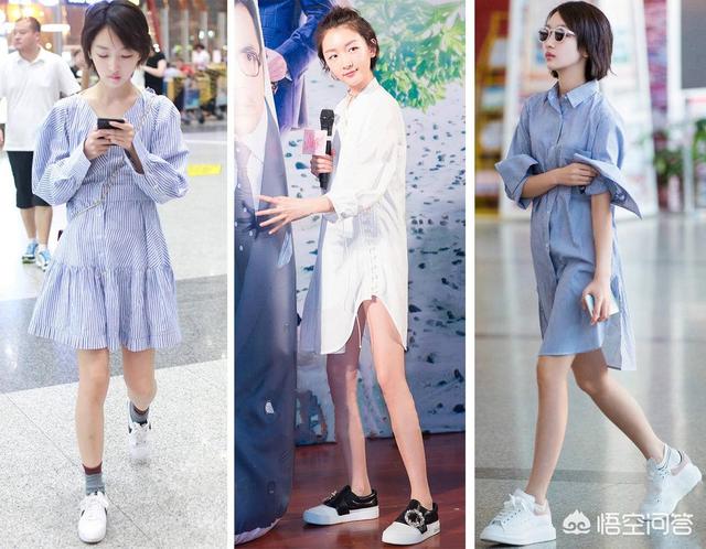 好喜好周冬雨strong/p
p好私服/strong，有没有她的私服搭配保举？