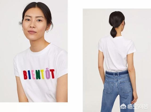 你觉得哪个明星的私服穿搭更好看strong/p
p好私服/strong？
