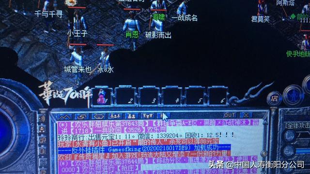 1.76版的复古类传奇你晓得几strong/p
p更好的传奇私服/strong，哪一个又是更好的？
