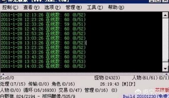 《热血传奇》实正GM很少人见过strong/p
pgm传奇私服/strong，大都是骗子假装，请问实正GM一般什么时候呈现？