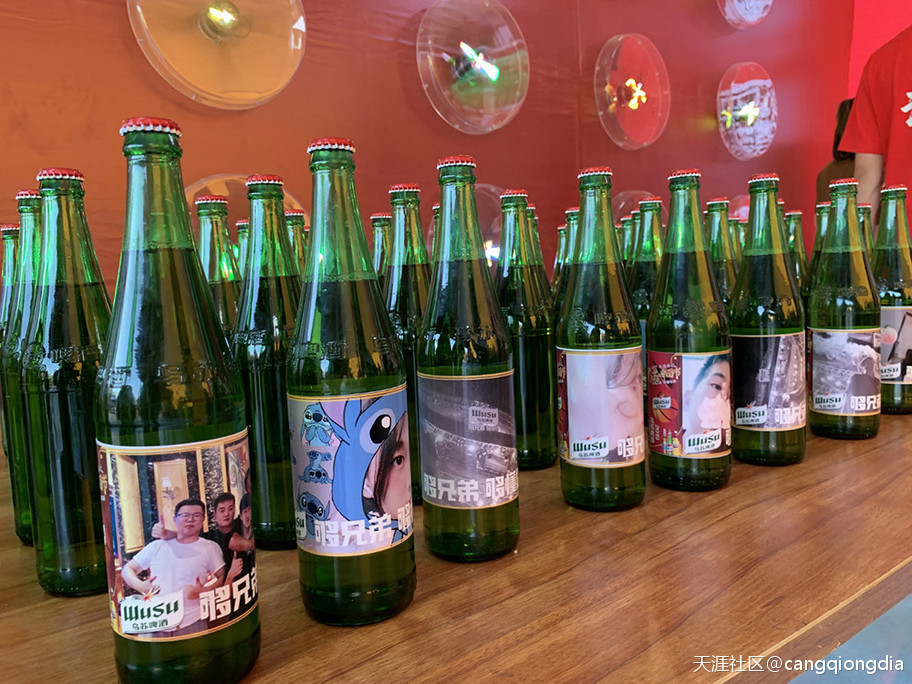 2019乌苏啤酒节包头站全攻略发布strong/p
p传奇发布站/strong，摇滚大咖与你一路通宵狂欢
