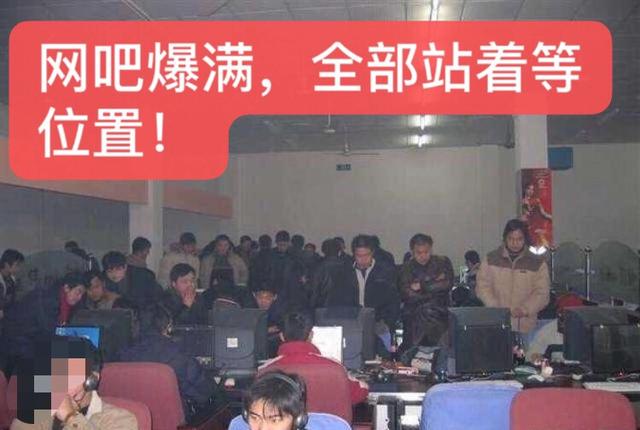 《热血传奇怀旧版》若何strong/p
p今日新开传奇老版pk/strong？玩的人实有那么多吗？