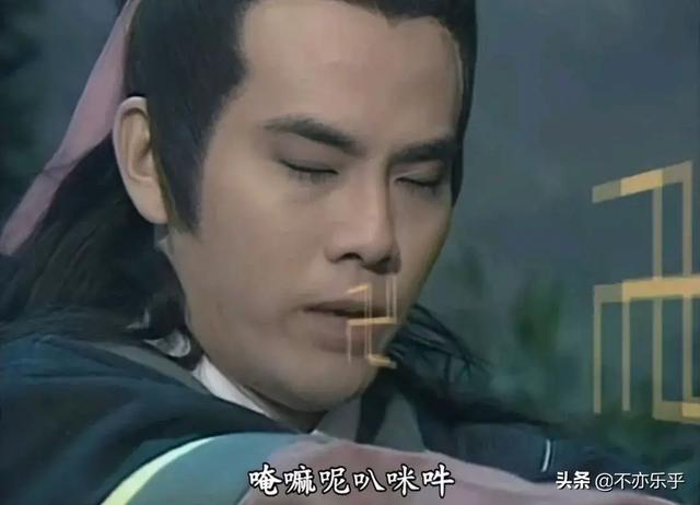《新白娘子传奇》里戚宝山打金钹法王时为什么会咒语strong/p
p打金传奇/strong？