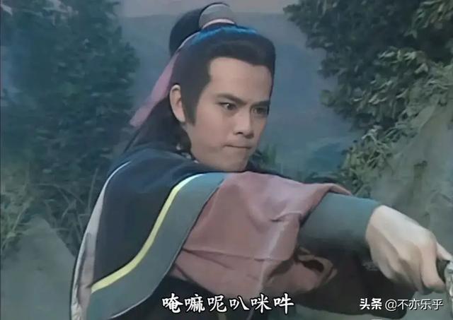 《新白娘子传奇》里戚宝山打金钹法王时为什么会咒语strong/p
p打金传奇/strong？