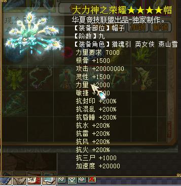 如今有哪些好玩的端游有私服的strong/p
p好玩的传奇私服/strong？