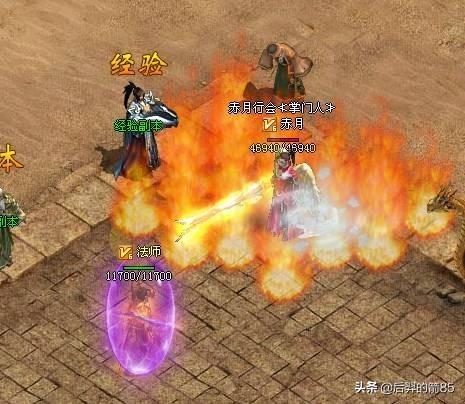 热血传奇strong/p
pchuanqi/strong，你认为最强的角色是哪一个？