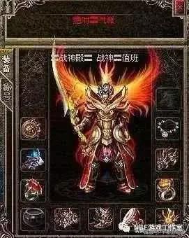 《热血传奇怀旧版》多久开一次新服啊strong/p
p传奇手游新开服网站/strong？新服有福利吗？