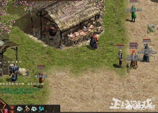 做为一个曾经的传奇/传奇世界/传奇3玩家strong/p
p传奇三/strong，你有什么难以忘却的记忆？