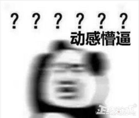 做为一个曾经的传奇/传奇世界/传奇3玩家strong/p
p传奇三/strong，你有什么难以忘却的记忆？