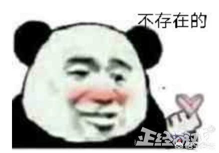 做为一个曾经的传奇/传奇世界/传奇3玩家strong/p
p传奇三/strong，你有什么难以忘却的记忆？