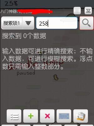 刀塔传奇辅助东西刷钻石攻略详解