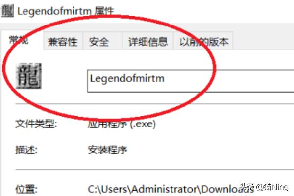 热血传奇怀旧版怎么进入游戏strong/p
p传奇搜服/strong？