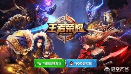 什么手游比力火strong/p
p传奇手游排行/strong？