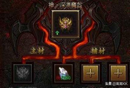 传奇打金怎么打strong/p
p打金传奇/strong？