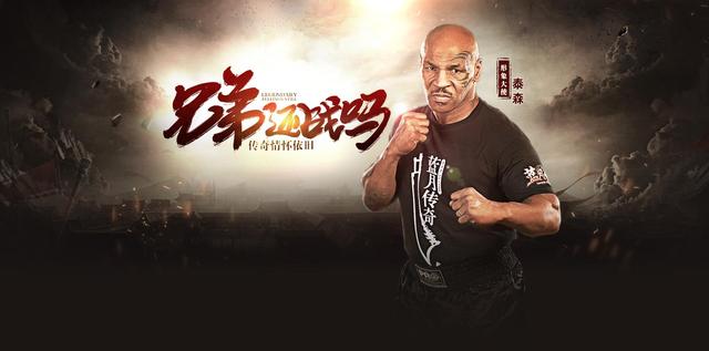 蓝月传奇生肖攻略strong/p
p传奇弄法/strong？