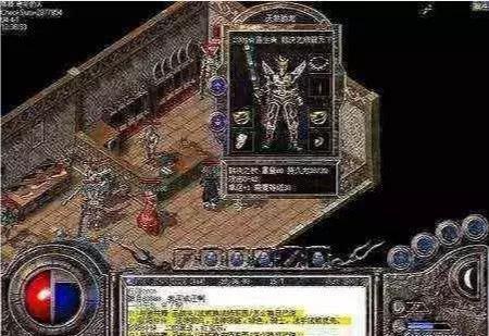 热血传奇有新手攻略吗strong/p
p传奇攻略/strong？