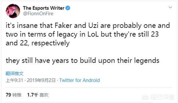 连EPSN记者都认为Faker和Uzi都是传奇strong/p
p传奇发布网/strong，为何LPL的“独头喷”们却死都不愿认可？