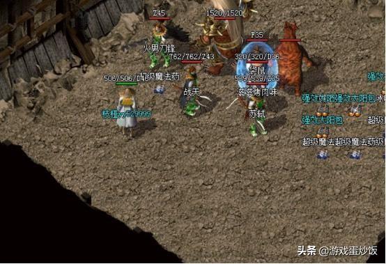 热血传奇手游不花钱能玩好吗strong/p
p传奇游戏手游/strong？