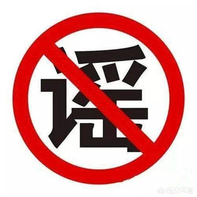 《传奇》里的攻9死神和攻7圣战strong/p
pchuanqi/strong，你会选哪个？