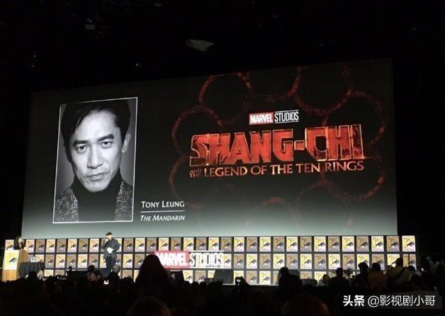 梁朝伟接演《尚气与十戒传奇》实满大人引发争议strong/p
p传奇发布网/strong，他会因而崩塌人设吗？对此你怎么看？