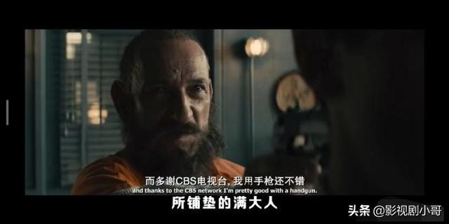 梁朝伟接演《尚气与十戒传奇》实满大人引发争议strong/p
p传奇发布网/strong，他会因而崩塌人设吗？对此你怎么看？