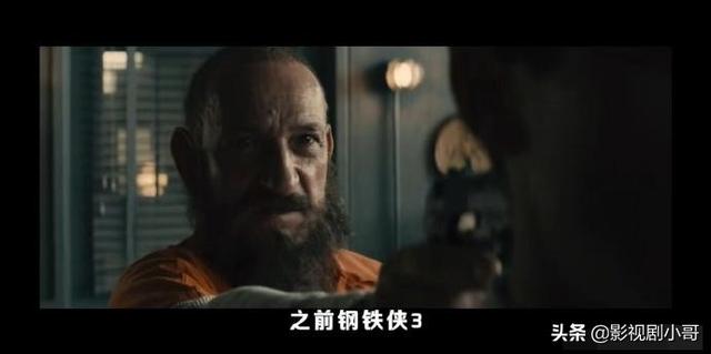梁朝伟接演《尚气与十戒传奇》实满大人引发争议strong/p
p传奇发布网/strong，他会因而崩塌人设吗？对此你怎么看？
