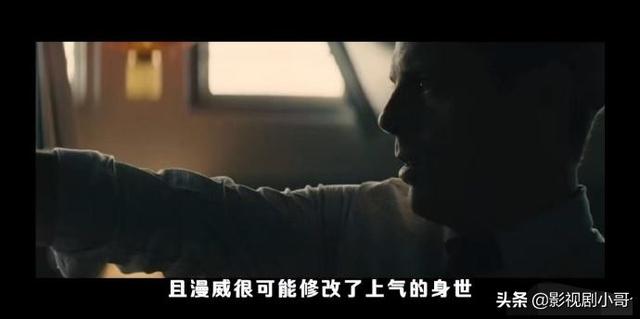 梁朝伟接演《尚气与十戒传奇》实满大人引发争议strong/p
p传奇发布网/strong，他会因而崩塌人设吗？对此你怎么看？