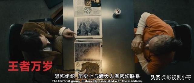 梁朝伟接演《尚气与十戒传奇》实满大人引发争议strong/p
p传奇发布网/strong，他会因而崩塌人设吗？对此你怎么看？