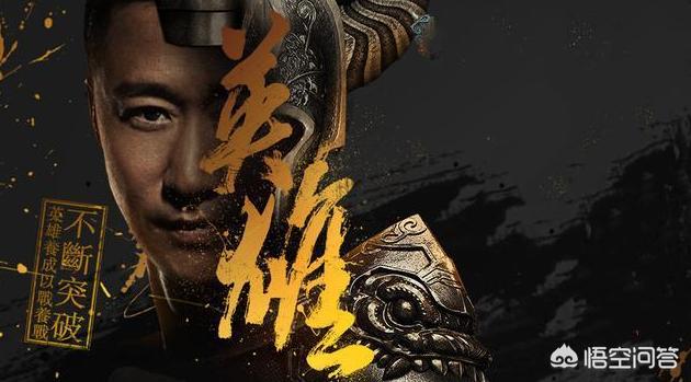 为什么一些明星会选择代言《传奇》strong/p
p传奇手游新开服网站/strong？
