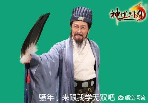 为什么一些明星会选择代言《传奇》strong/p
p传奇手游新开服网站/strong？