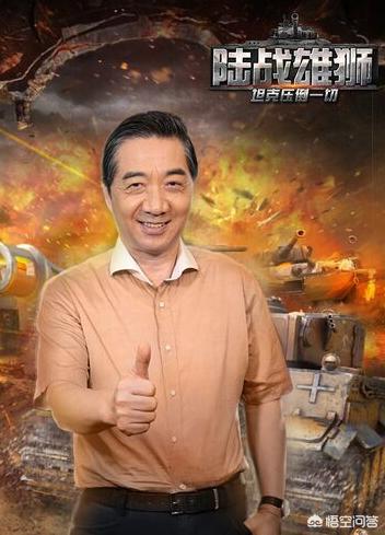 为什么一些明星会选择代言《传奇》strong/p
p传奇手游新开服网站/strong？