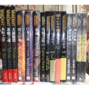 你手机里玩的最久的手游是什么strong/p
p传奇手游发布/strong？