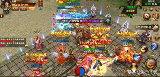 热血传奇攻略大全strong/p
p传奇攻略/strong？