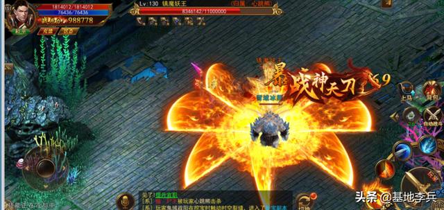 热血传奇攻略大全strong/p
p传奇攻略/strong？