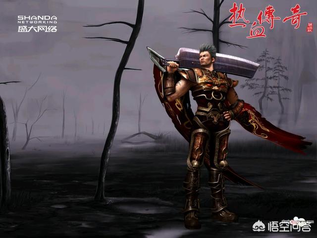 为什么例如魔域、传奇会有私服strong/p
p传奇游戏私服/strong，而LOL等一些游戏没有？