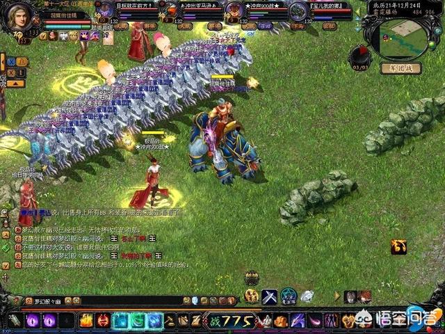 为什么例如魔域、传奇会有私服strong/p
p传奇游戏私服/strong，而LOL等一些游戏没有？