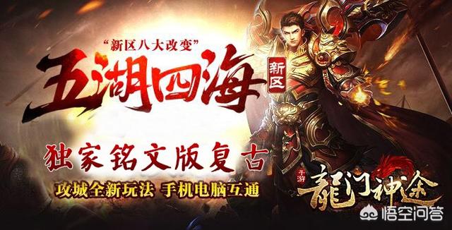 求传奇私服办事端strong/p
p传奇私服平台/strong？
