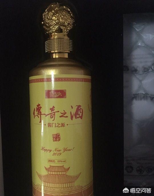 马上夏历2019年了strong/p
p最新传奇/strong，传奇会推出新配备吗？