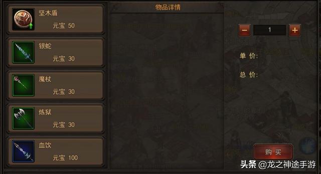 传奇私服散人怎么玩strong/p
p传奇弄法/strong？不充钱能不克不及找到乐趣？