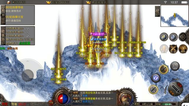 传奇手游排行榜：2022年更受欢迎的传奇手游