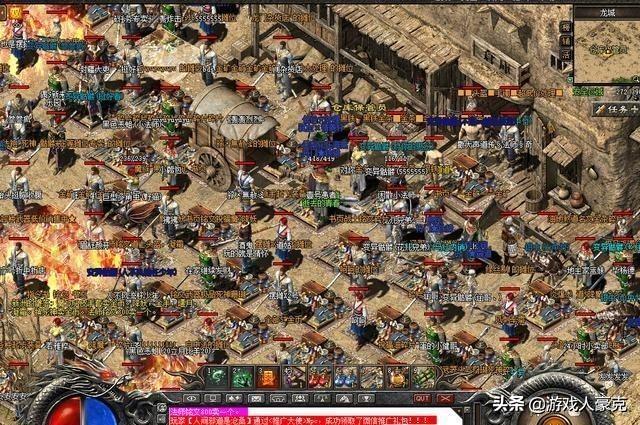 热血传奇：哪些小技巧只要老玩家才晓得strong/p
p传奇弄法/strong？