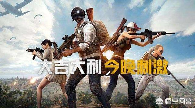 若何评价网易手游和腾讯的手游strong/p
p传奇手游发布/strong？