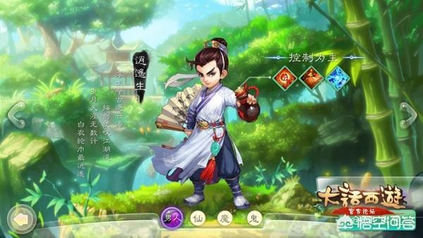除了《梦幻西游》strong/p
p传奇游戏手游/strong，如今有什么好玩的回合造手游吗？